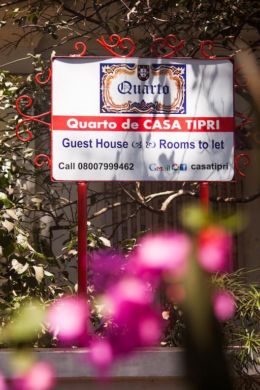 Quarto De Casa Tipri Saligao Exterior photo